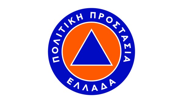 Σύγκληση Τοπικού Επιχειρησιακού Συντονιστικού Οργάνου Πολιτικής Προστασίας (Τ.Ε.Σ.Ο.Π.Π.) Δήμου Αγρινίου (Τρι 9/9/2025 10:00 πμ)