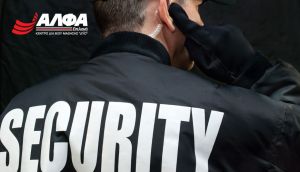 Ανακοίνωση Σεμινάριο Security