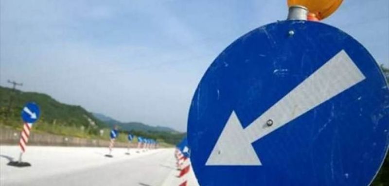Δ.Α. Ακαρνανίας: Προσωρινές κυκλοφοριακές ρυθμίσεις στο οδικό δίκτυο