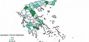 Ο χάρτης του κορονοϊού στην Ελλάδα: Οι “λευκές” περιοχές και η καμπύλη που “ίσιωσε” – ΑΝΑΛΥΤΙΚΑ ΣΤΟΙΧΕΙΑ