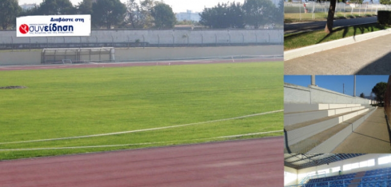 Γενικό Λίφτινγκ στο ΔΑΚ Αγρινίου (ΦΩΤΟ)