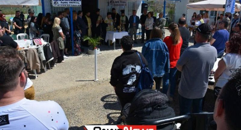 Η Μοτολέσχη Μεσολογγίου στα νέα της γραφεία