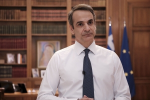 Μητσοτάκης: «Δεν θα επιτρέψω σε κανέναν να μας διχάσει» -Εκκληση για αυτοσυγκράτηση και ψυχραιμία