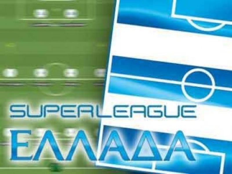 Προς αναβολή η κλήρωση της Super League