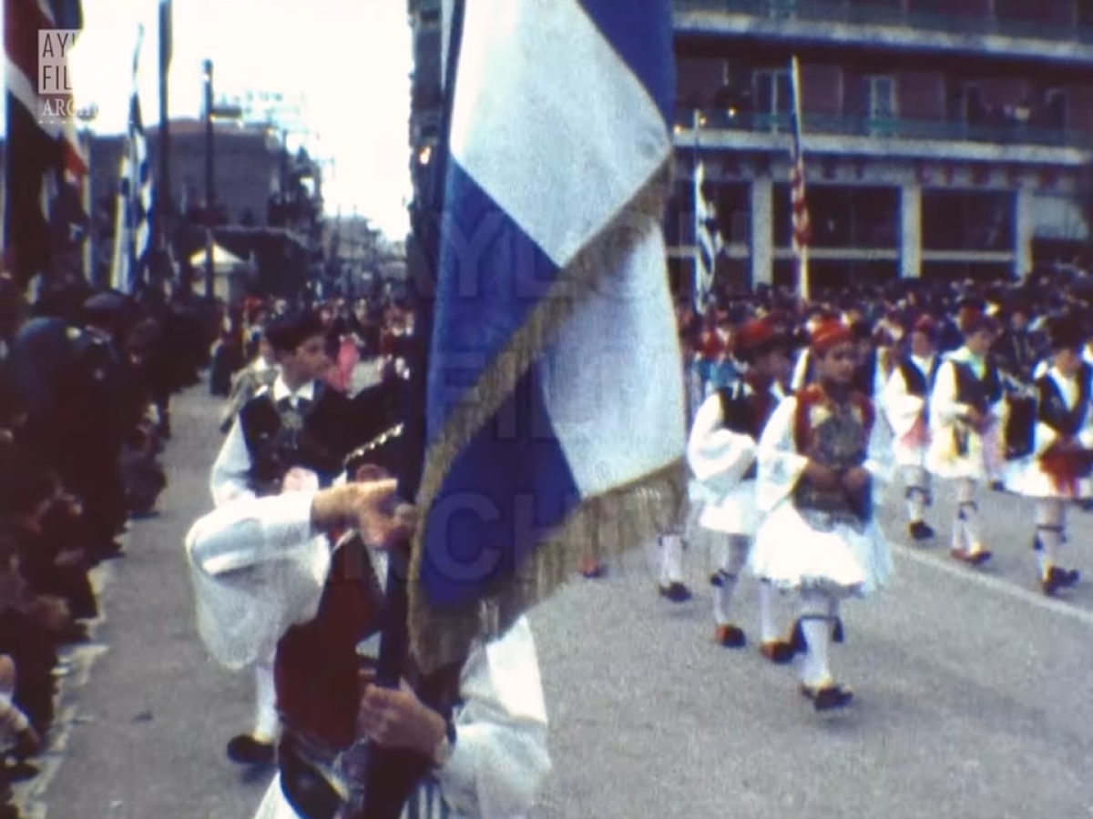 Μεσολόγγι 1978 - Εορτασμοί την Κυριακή των Βαΐων (Βίντεο)