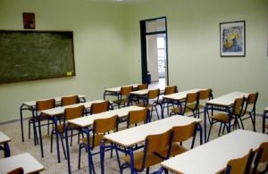 Αλλαγές στην Παιδεία: Απολυτήριο γυμνασίου ακόμη και με βαθμό κάτω από 8 στα τέσσερα βασικά μαθήματα