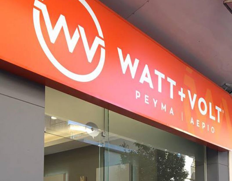 Θέσεις εργασίας στο νέο κατάστημα WATT+VOLT στο Αγρίνιο