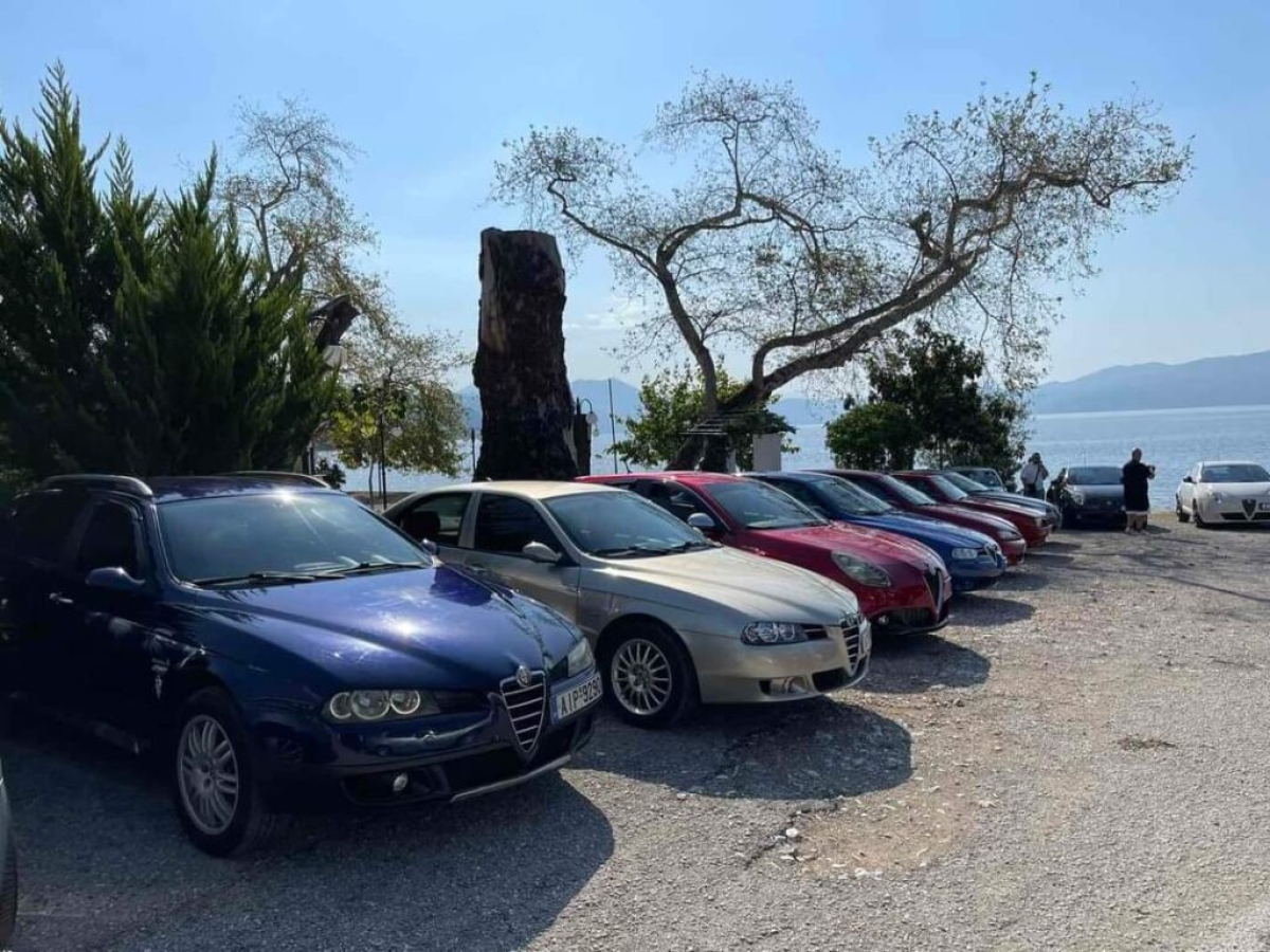 Οι φίλοι των Alfa Romeo διοργανώνουν ημερήσια εκδρομή στην Άνω Χώρα Ναυπακτίας (Κυρ 10/12/2023)