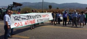 Η Ομοσπονδία Αγροτικών Συλλόγων Αιτωλοακαρνανίας για το νομοσχέδιο για τις διαδηλώσεις