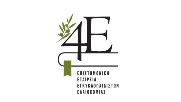 Νεότερες εξελίξεις από την Κομισιόν για τους ΜΟΑΗ