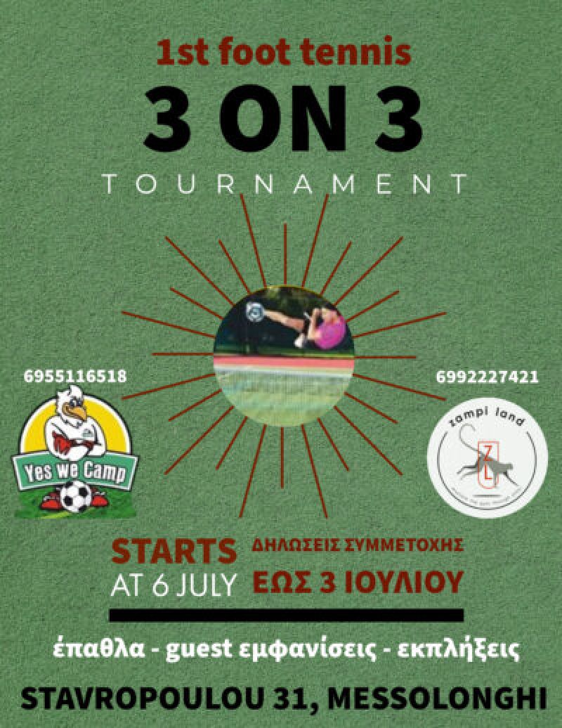 Το 1ο Τουρνουά Football Tennis στο Μεσολόγγι είναι γεγονός!!! (Δευ 6 - Πεμ 16/7/2020)