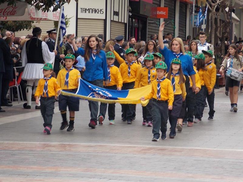 Η παρέλαση της 28ης Οκτωβρίου στο Αγρίνιο (βίντεο απο το agrinioTV.gr)