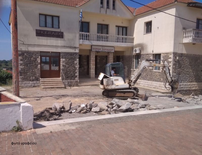 Πλακοστρώσεις δρόμων σε Κατοχή, Νεοχώρι και Μάστρο