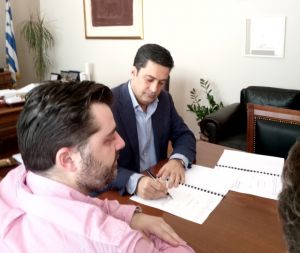 Υπογραφή σύμβασης του έργου: «Επέκταση Εγκαταστάσεων Επεξεργασίας Λυμάτων Αγρινίου»