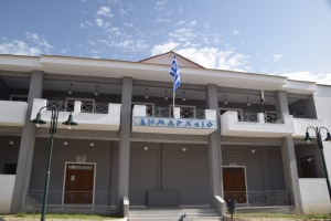 Δήμος Ξηρομέρου: Συνεδριάζει το Δημοτικό Συμβούλιο- Ποια θέματα θα απασχολήσουν (Δευ 17/6/2024 19:30)