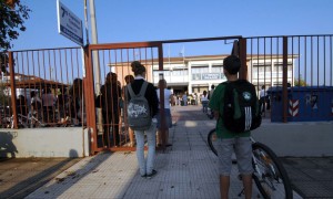Πρώτο κουδούνι σήμερα για τα σχολεία – Το νέο σχέδιο για τη διδακτέα ύλη