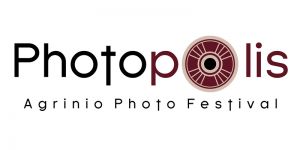 1ο φεστιβάλ φωτογραφίας «Photopolis» Agrinio Photo Festival – δηλώσεις συμμετοχής μέχρι 28 Φεβρουαρίου