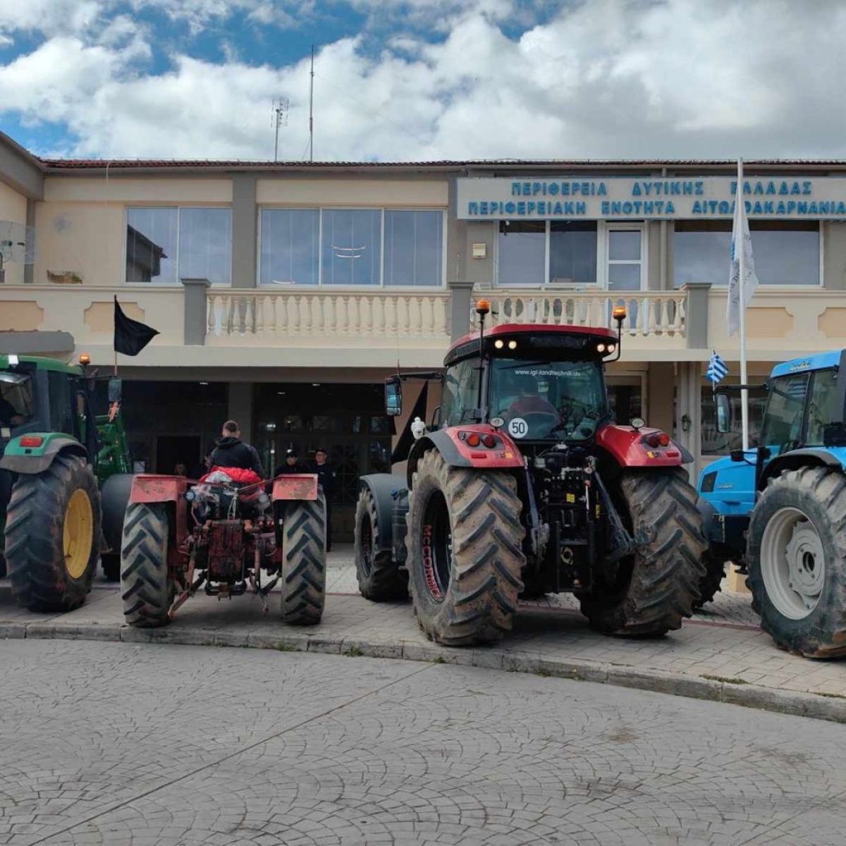 Το «μήνυμα» από τους αγρότες στην Αιτωλοακαρνανία