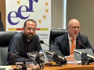 Επιστολή Παπαδόπουλου προς Θεοδωρικάκο αναφορικά με την «Ενίσχυση Τουριστικών Επενδύσεων»