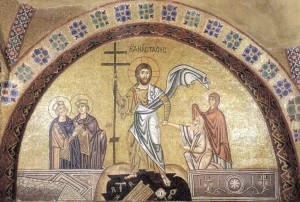 Ἡ Θεολογία τοῦ Σταυροῦ καί ἡ Θεολογία τῆς δόξας - (Theologia crusis-Theologia gloriae)