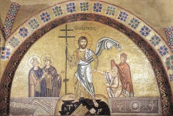 Ἡ Θεολογία τοῦ Σταυροῦ καί ἡ Θεολογία τῆς δόξας - (Theologia crusis-Theologia gloriae)