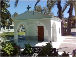 190 χρόνια από την Έξοδο του Μεσολογγίου