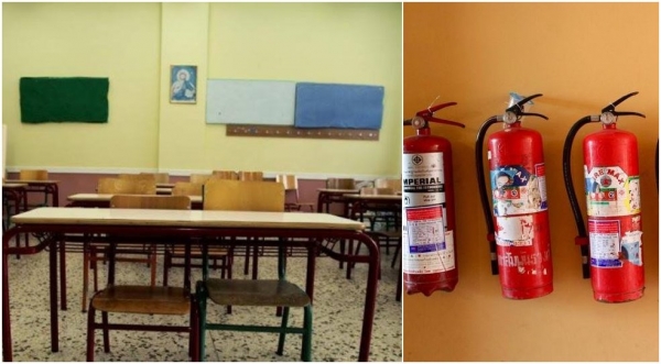 Έργο 664.020,00 € για την πυροπροστασία  σχολείων του  Δήμου Αγρινίου
