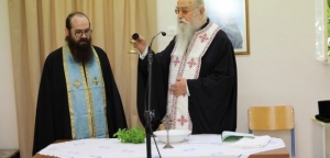 Αγρίνιο: Αγιασμός στη Σχολή Βυζαντινής Αγιογραφίας «Μανουήλ Πανσέληνος»