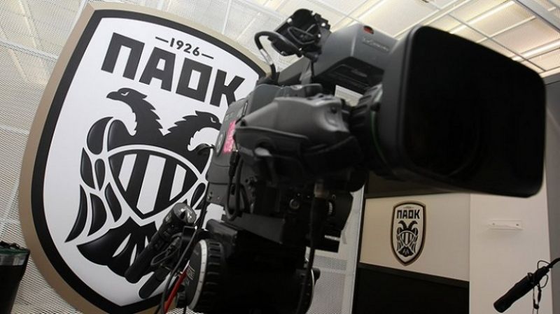 Στο PAOK TV η τηλεοπτική «στέγη» του ΠΑΟΚ-Παναιτωλικός