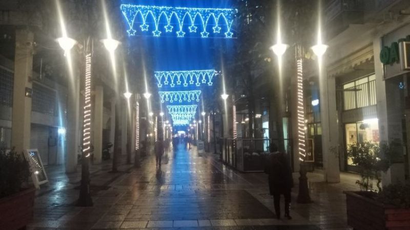 Ο Δήμος Αγρινίου διοργανώνει για τα Χριστούγεννα &quot;Διαγωνισμό Βιτρίνας Καταστήματος&quot;