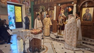 Η εορτή των Αγίων Αναργύρων στην Ι. Μ. Αιτωλοακαρνανίας