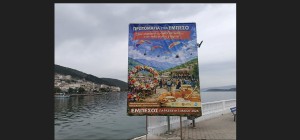 Εμπεσός Βάλτου: Η Πρωτομαγιά αγγίζει τον… ουρανό