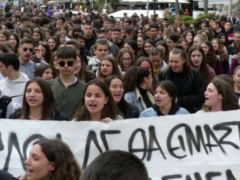 Η Ανώτατη Συνομοσπονδία Γονέων Μαθητών Ελλάδας (ΑΣΓΜΕ) καλεί για συμμετοχή στα πανεκπαιδευτικά συλλαλητήρια της 9ης Ιούνη
