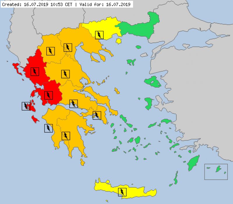 Έκτακτο δελτίο επικινδύνων καιρικών φαινομένων – Γενικές Οδηγίες προστασίας αν πρόκειται να μετακινηθείτε