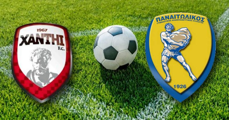 Ξάνθη - Παναιτωλικός 1-1 (Βίντεο με τις καλύτερες φάσεις και τα γκολ)