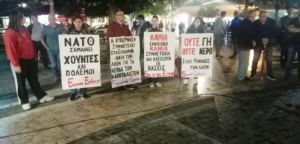 Συλλαλητήριο της Επιτροπής Ειρήνης Αγρινίου ενάντια στη νέα αμυντική συμφωνία Ελλάδας – ΗΠΑ