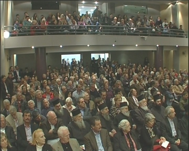Πλήθος κόσμου στην παρουσίαση του ντοκιμαντέρ για τον Καποδίστρια (φωτό)