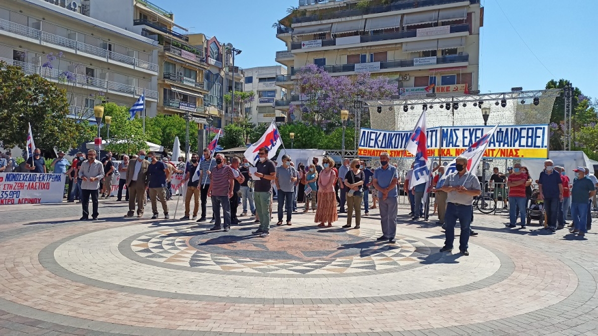 Καλεί στο συλλαλητήριο για τον προϋπολογισμό το Εργατικό Κέντρο Αγρινίου την Πέμπτη 16 Δεκεμβρίου 18:30