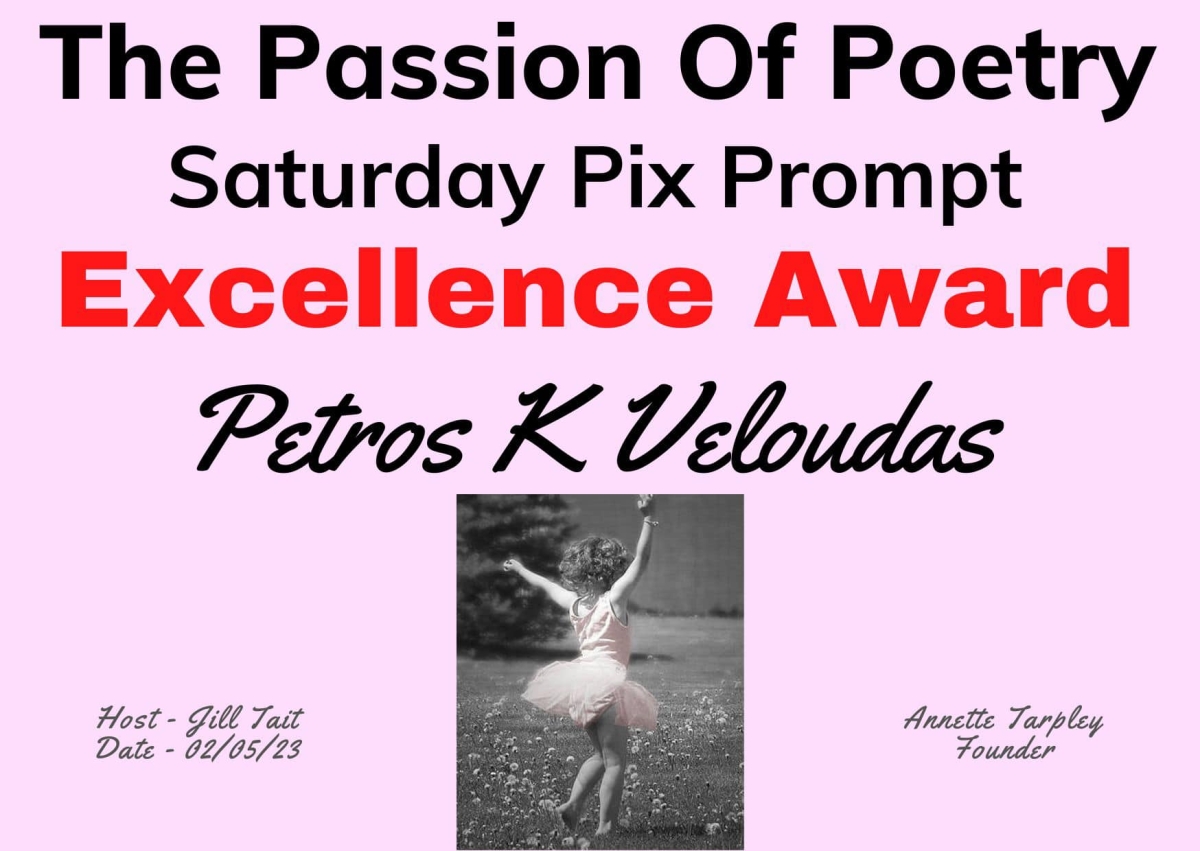 Νέο διεθνές βραβείο για τον Αγρινιώτη ποιητή Πέτρο Βελούδα