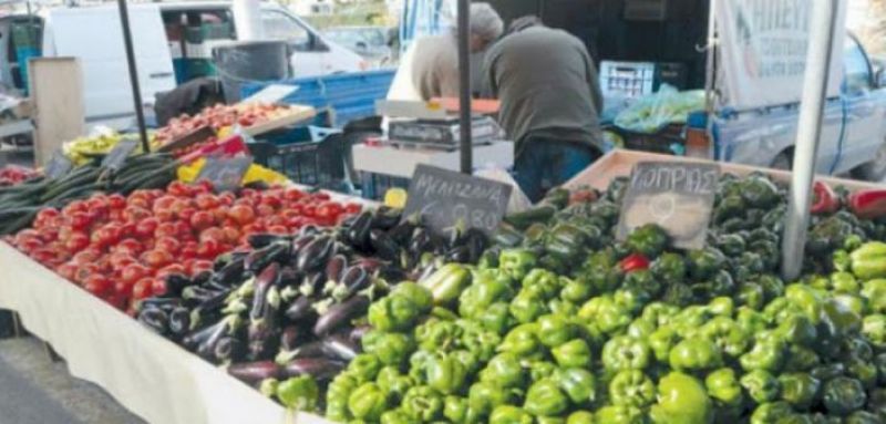 Δήμος Αγρινίου: Ενημέρωση για την λειτουργία των λαϊκών αγορών Δευτέρα και Πέμπτης
