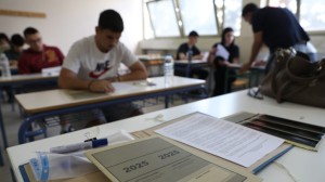Αρχίζει ο διάλογος για τις αλλαγές στις Πανελλαδικές εξετάσεις από το 2029