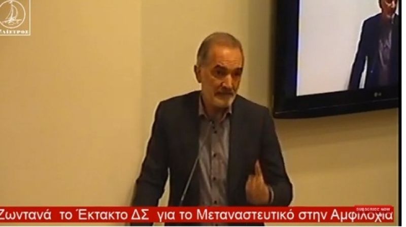 Το καρφί του Σαλμά για το… 2011