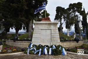 Απόδοση Τιμής από τη Μαθητική Νεολαία στους Ήρωες της Εξόδου