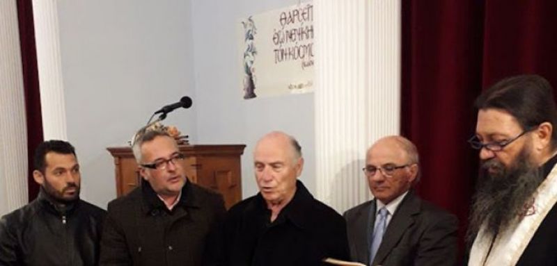 Έκοψε την πίτα του ο σύνδεσμος &quot;Όσιος Ευγένιος ο Αιτωλός&quot;