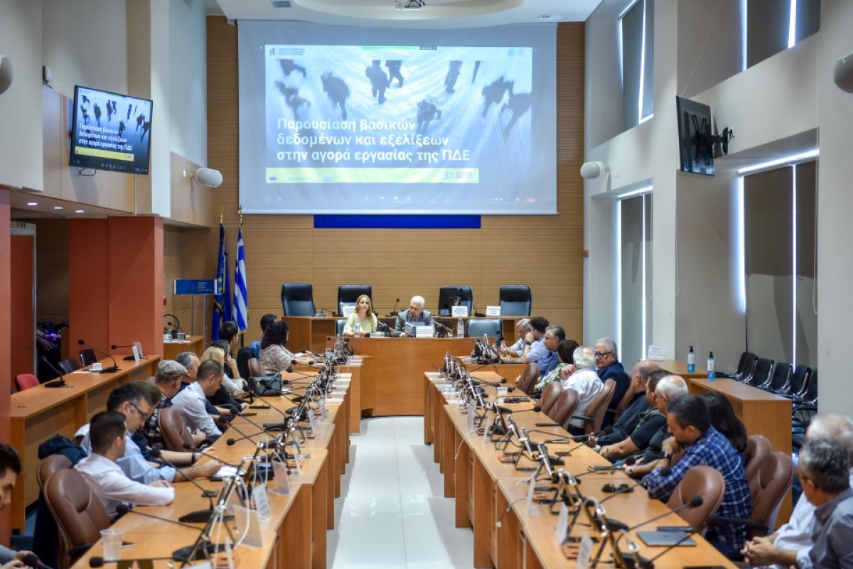 Ολοκληρώθηκε η 3η φάση του έργου «Μηχανισμός Διάγνωσης της Αγοράς Εργασίας στη Περιφέρεια Δυτικής Ελλάδος»