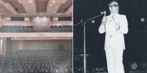 Αγρίνιο: Η αίθουσα εκδηλώσεων του Παπαστρατείου Μεγάρου θα φέρει το όνομα Νικολάου Γράψα