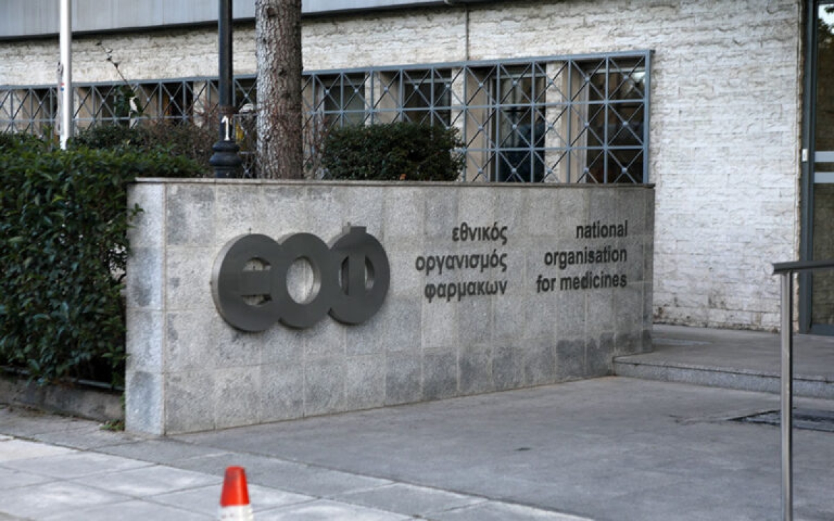 Ο ΕΟΦ ανακαλεί πασίγνωστο γυναικείο προϊόν «ευαίσθητης» φροντίδας