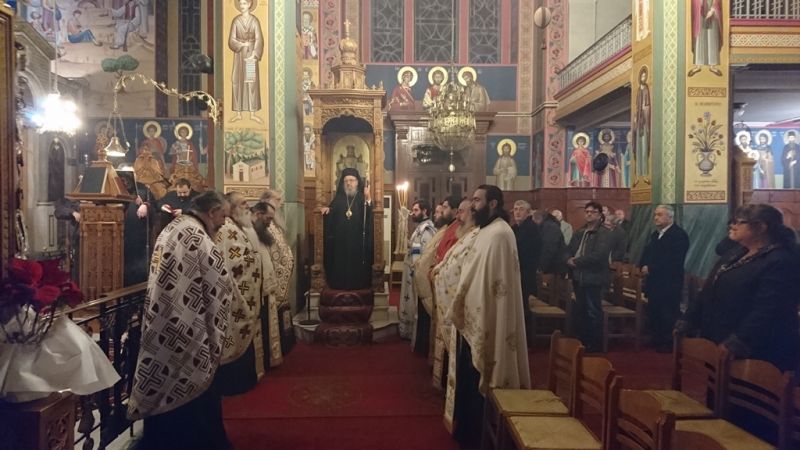 Ο εορτασμός των Αγίων Τριών Ιεραρχών  στην Ιερά Μητρόπολη Αιτωλίας και Ακαρνανίας