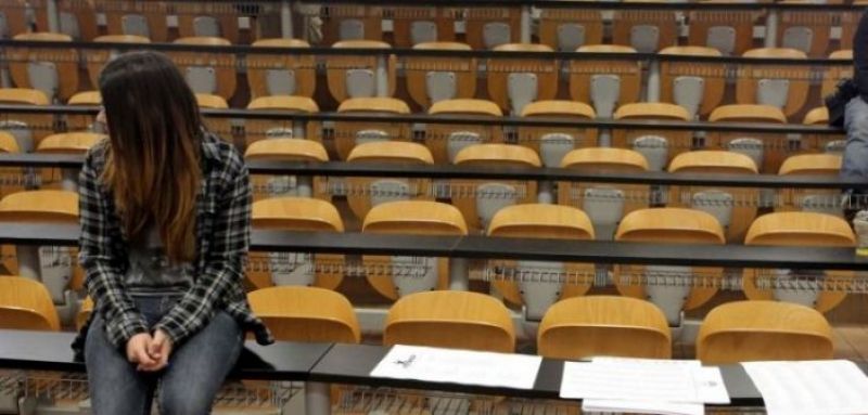 «Ανάκληση μεταφοράς Πανεπιστημιακών Σχολών Αγρινίου στην Πάτρα και επανίδρυση Πανεπιστημίου Δυτικής Ελλάδας, με έδρα το Αγρίνιο»