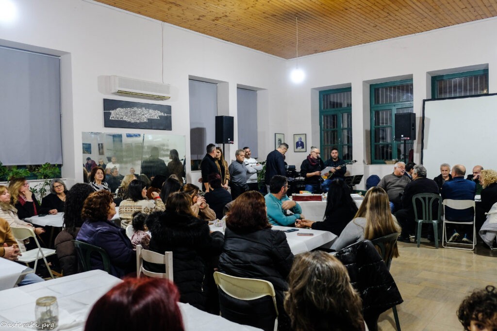 Σε ζεστή ατμόσφαιρα η κοπή πίτας του Πολιτιστικού και Μορφωτικού Συλλόγου «Το Αιτωλικό»